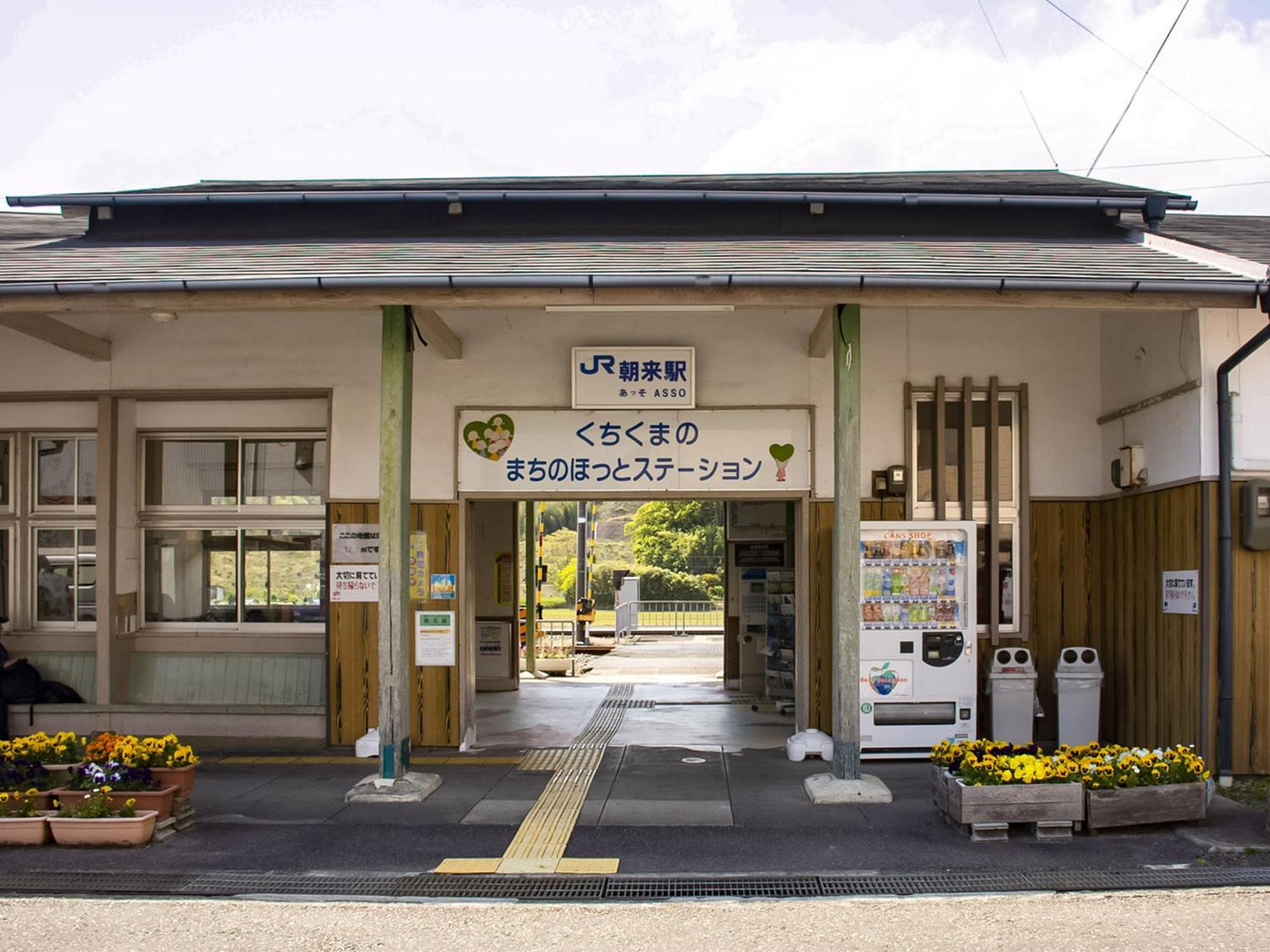 Guest Cafe Kuchikumano Hotel Kamitondacho Exterior foto