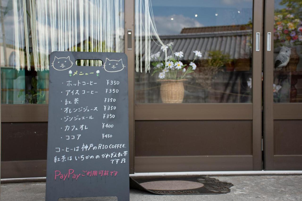 Guest Cafe Kuchikumano Hotel Kamitondacho Exterior foto